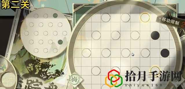 迷踪盘第二关怎么过 战斗操作优化与实战体验提升