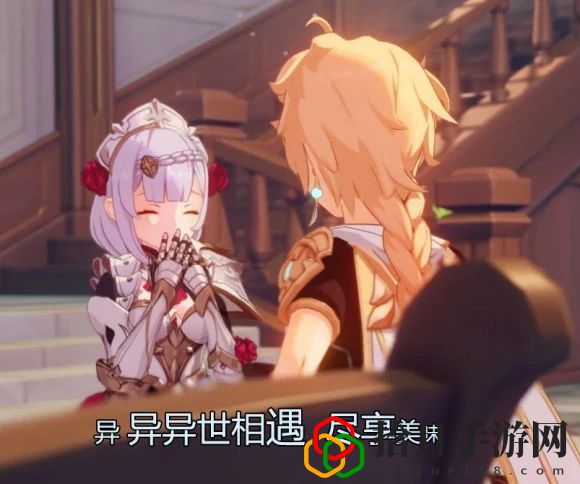 原神kfc徽章怎么获得？徽章获取攻略