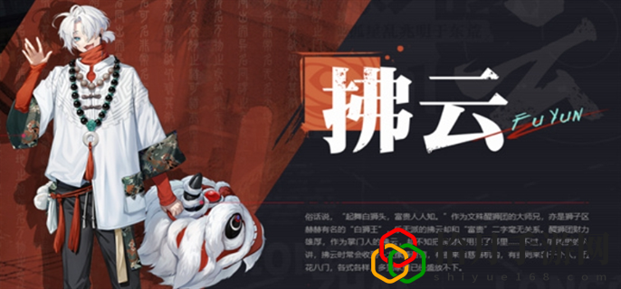 cv都有谁 攻略助你掌握技巧