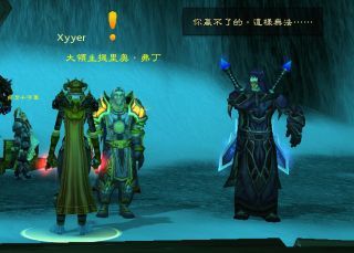 魔兽银色北伐军声望怎么刷的快(银色北伐军声望速刷指南)