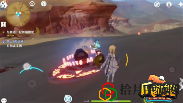原神沙漠火炬怎么点燃不了了(沙漠火炬解密方法攻略)