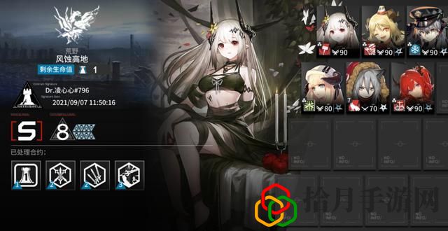 明日方舟4—9低配突袭(明日方舟9-111低配攻略)