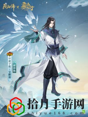 雾山五行联动英雄是谁 角色成长路线的规划指南
