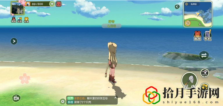 小森生活海岛怎么去(进入海岛方法)