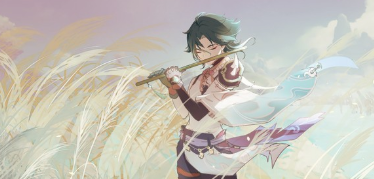 原神兑换码尚未开启怎么办